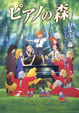 国产亚洲欧美一区